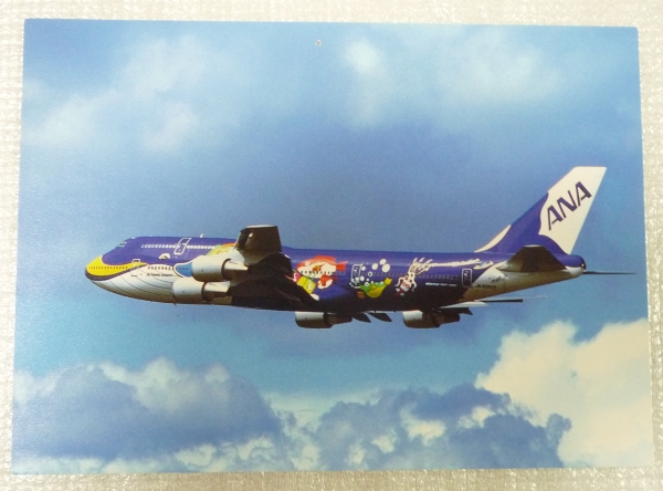 ◆　日本航空　JAL ポストカード　４種類　◆_画像3