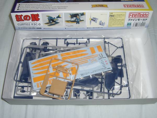 1/48.. pig car chisR3C-0 non .. water fighter (aircraft) 