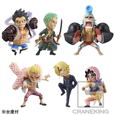 Quick Piece One Piece Collectable Figure fight所有6種類型c 原文:即決 ワンピース コレクタブルフィギュア fight 全6種 c