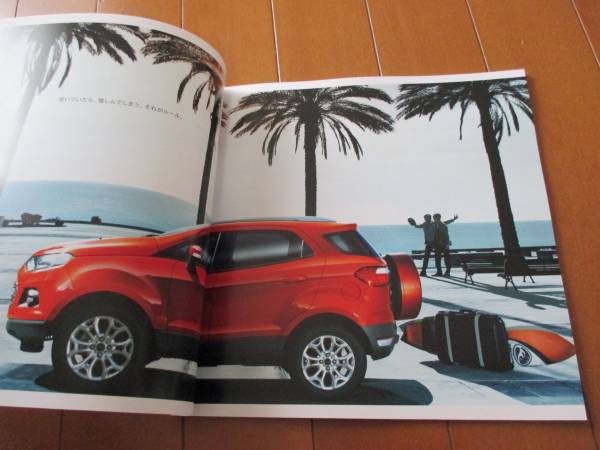 A4861 catalog * Ford *ECOSPORT2014.4 issue 41P