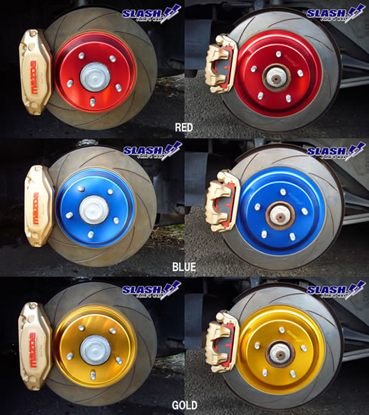  Atenza sedan GJEFP/GJ5FP/GJ2FP for # slash made dress up rotor cover for 1 vehicle (Front/Rear)SET#RED/BLUE/GOLD..1 сolor selection 