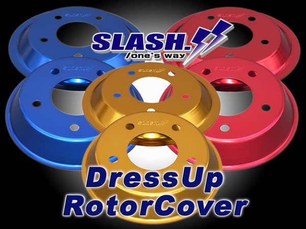  Atenza sedan GJEFP/GJ5FP/GJ2FP for # slash made dress up rotor cover for 1 vehicle (Front/Rear)SET#RED/BLUE/GOLD..1 сolor selection 