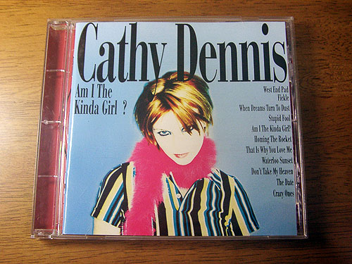 ■ Cathy Dennis / Am I The Kinda Girl ? ■ キャシー・デニス_画像1