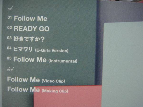初回限定盤!DVD付!E-girls(Happiness Flower Dream)!13枚セット!『Follow Me』や『Diamong Only』や『ドレスを脱いだシンデレラ』など!_画像2