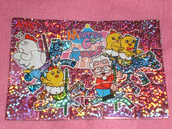  ultra rare! ticket Tackey Uncle Colonel Kirakira puzzle ( not for sale )