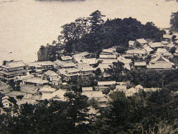 戦前絵葉書 湯崎温泉 全景 白浜温泉 (G76)　_画像2