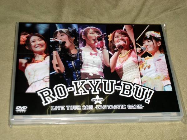 ロウきゅーぶ！ RO-KYU-BU! LIVE TOUR 2011 全巻購入特典DVD