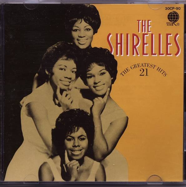 The Shirelles /21 Greatest Hits (1987) (CD)_画像1