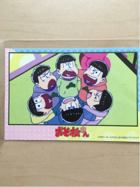  Mr. Osomatsu soundtrack privilege can badge . pine & postcard 