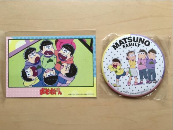  Mr. Osomatsu soundtrack privilege can badge . pine & postcard 