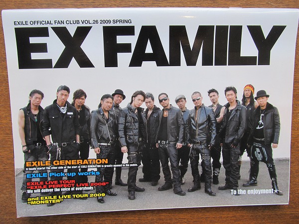 EXILE fan club bulletin EX FAMILY VOL.26
