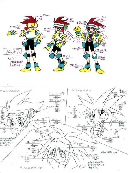 ■VS騎士ラムネ＆４０炎■設定資料集■_画像1