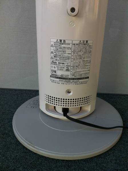 アラジンＡｌａｄｄｉｎ　スリム　電気ストーブ AEH-S800N