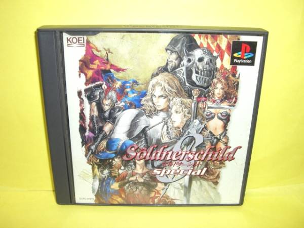☆中古☆ ＰＳ 【 ゼルドナーシルト special 】【即決】