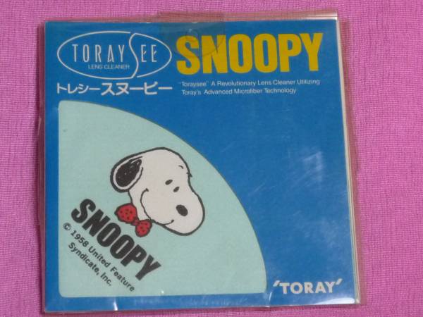 激レア！ビンテージ！スヌーピー＆ウッドストック　クリーナー布