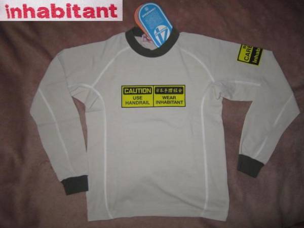 人気海外ブランドアイテム｜ファッション通販 初期物！デッドストック！新品！ inhabitant インハビタント インナーウエア