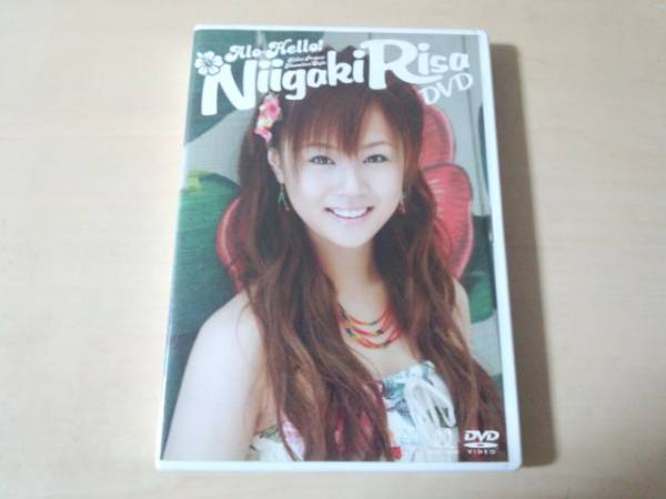 DVD「アロハロ!新垣里沙 DVD」モーニング娘。●