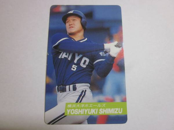 1992 год Calbee Professional Baseball карта N70 Shimizu .. Taiyou ho e-ruz!