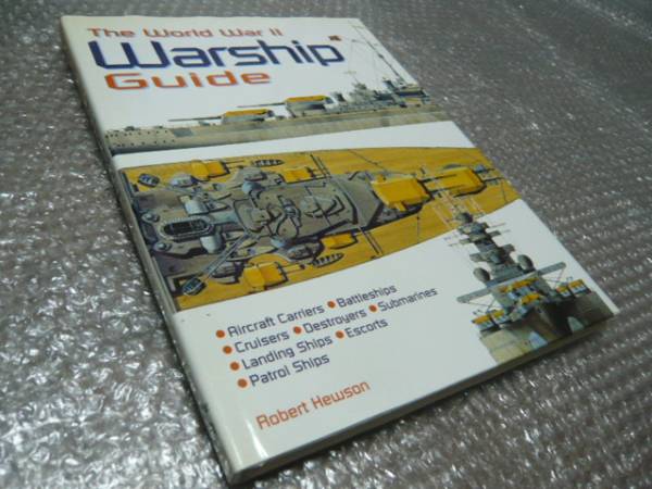 洋書★世界の軍艦【ビジュアル資料集】WWII★大和 伊400
