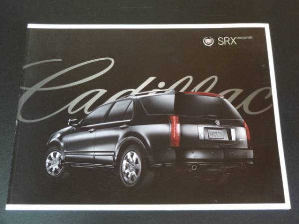 * Cadillac catalog SRX USA 2008 prompt decision!