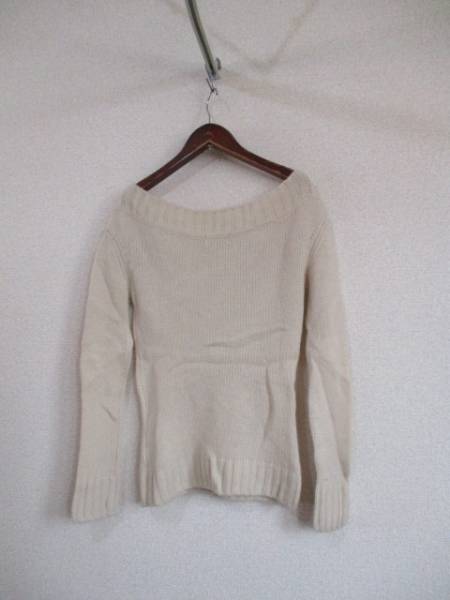 BODYDRESSINGDX beige boat neck knitted (USED)112615
