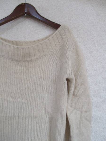 BODYDRESSINGDX beige boat neck knitted (USED)112615