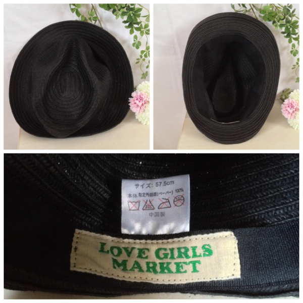 ★LOVE GIRLS MARKET★黒のペーパーヤーン中折れハット★57.5cm_画像2