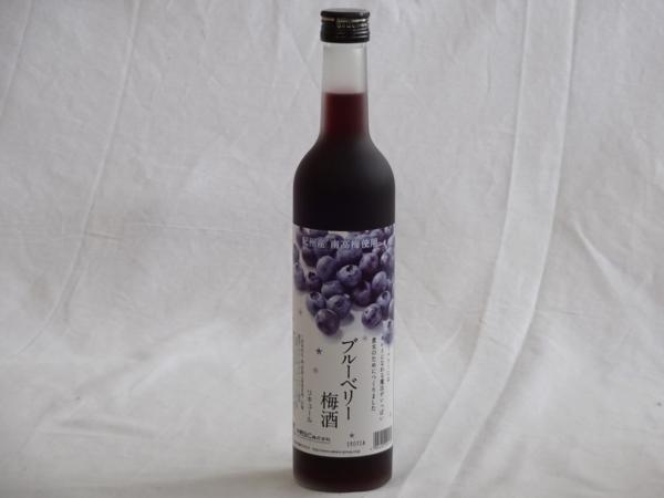  blueberry liqueur .. production south height plum use blueberry plum wine 