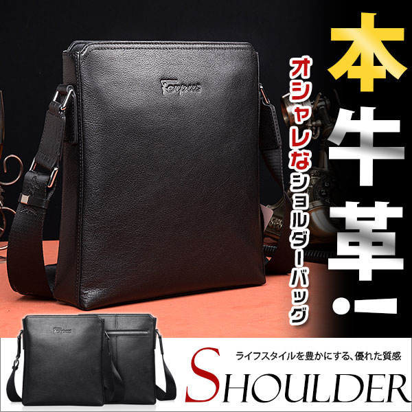  fine quality cow leather original leather man and woman use diagonal .. shoulder bag going to school bag 721-1