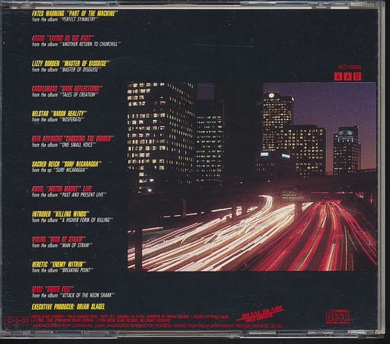 ヘビーメタル オムニバスCD／メタリック・オーヴァードライヴ 1990年 日本盤 ヘビメタ 廃盤_画像2