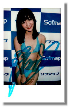 西永彩奈 直筆サイン入りチェキ140301 検:生写真 ポラ DVD_画像1