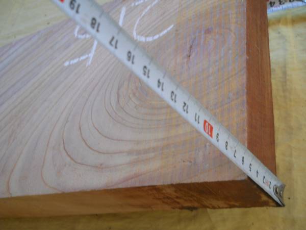 木目がすてきなけやき材　欅　端材　切り端　ＮＯ２１５_画像2