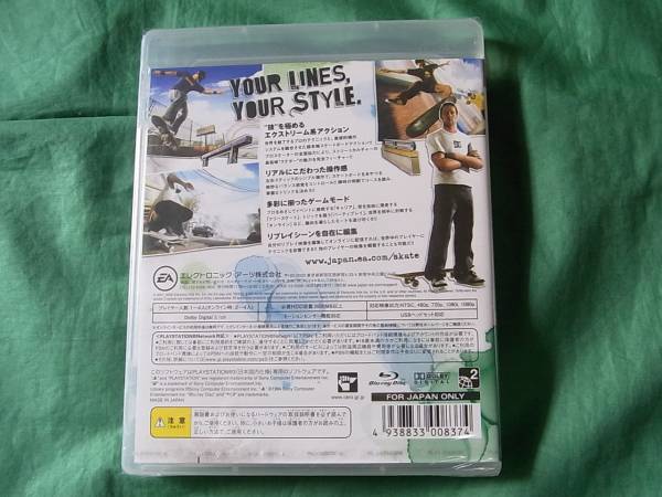 * prompt decision PS3 skate Skate general version domestic version new goods unopened 