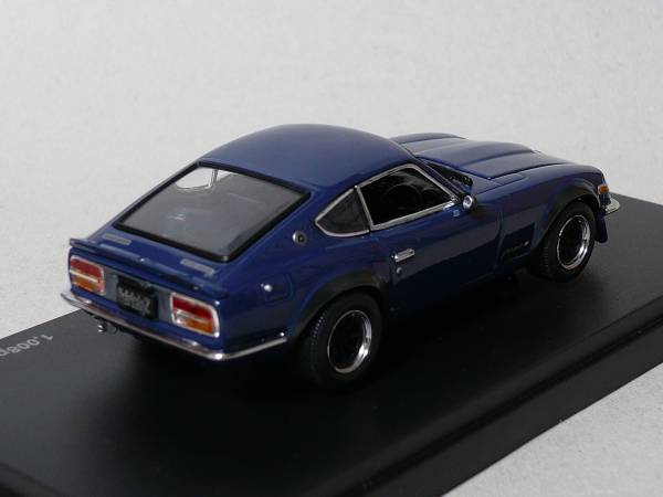  Nissan Fairlady Z432 dark blue 