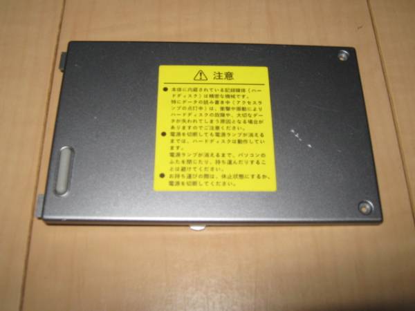 NEC純正HDD裏蓋LL7508Dで使用中古完動品_画像1
