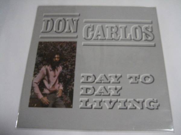 ●Don Carlos/Day To Day Living●ROOTS名作！_画像1