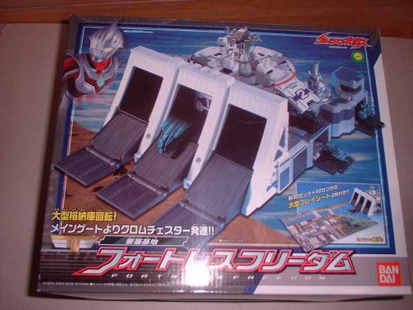 ウルトラマンネクサス。要塞基地・フォートレスフリーダム（新品_画像1