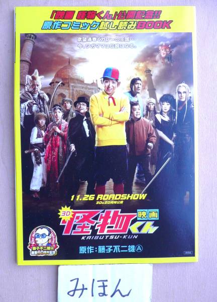 item_image_1