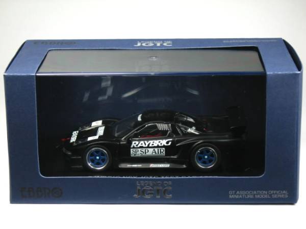 1/43 JGTC 1997 RAYBRIG NSX テストカー (44225)