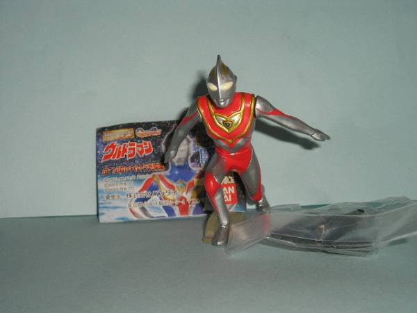HG Ultraman 34 Ultraman Gaya 