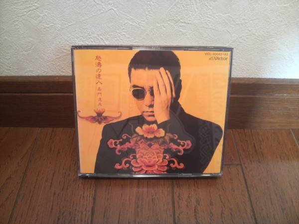  Kamon Tatsuo CD[... . человек ] быстрое решение 