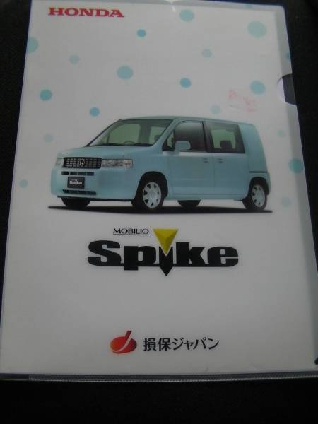  not for sale A4 clear file Honda spike . guarantee Japan 