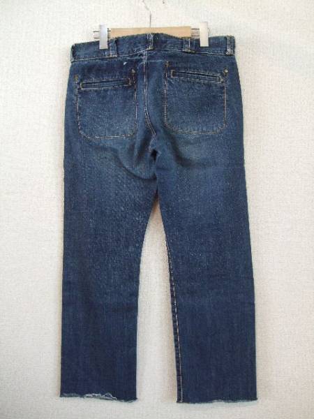 DMG Denim pants (USED)22313