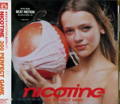 ■ ニコチン ( NICOTINE ) [ 300 PERFECT GAME ] 新品 未開封 CD 即決 送料サービス♪_画像1