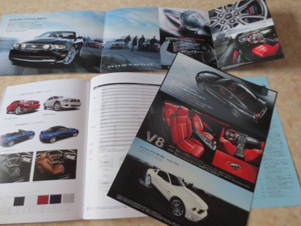  Ford Mustang * catalog full set with price list .*FORD Ame car 