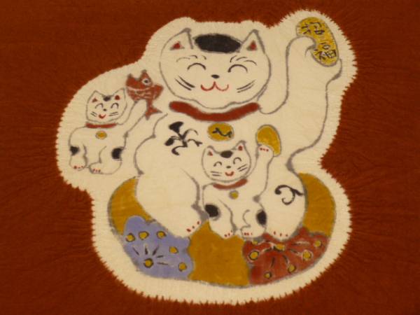  new goods * simplified * hand ....* pongee . obi * tea color ground . maneki-neko pattern. 