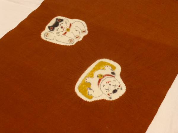  new goods * simplified * hand ....* pongee . obi * tea color ground . maneki-neko pattern. 