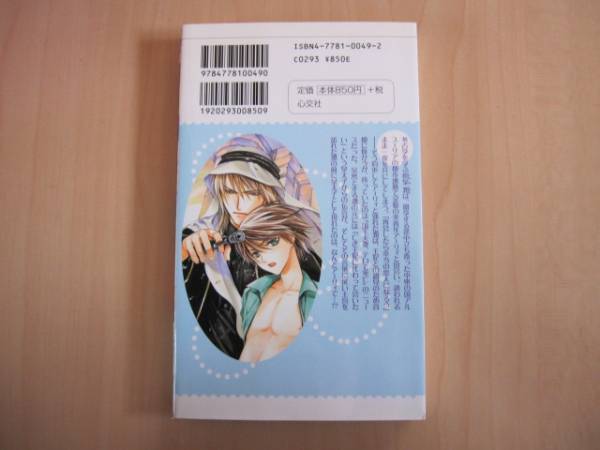 item_image_2