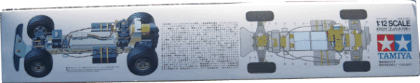 貴重品■1/12 タミヤXR311コンバットバギー プラモデル 電動カ-_画像2