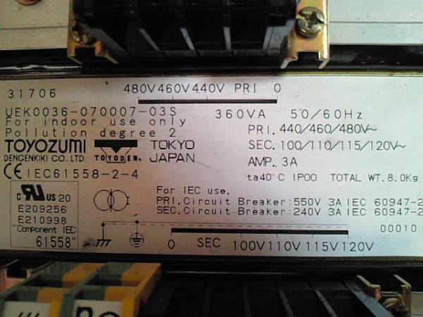 TOYOZUMI step down transformer 440v-100v